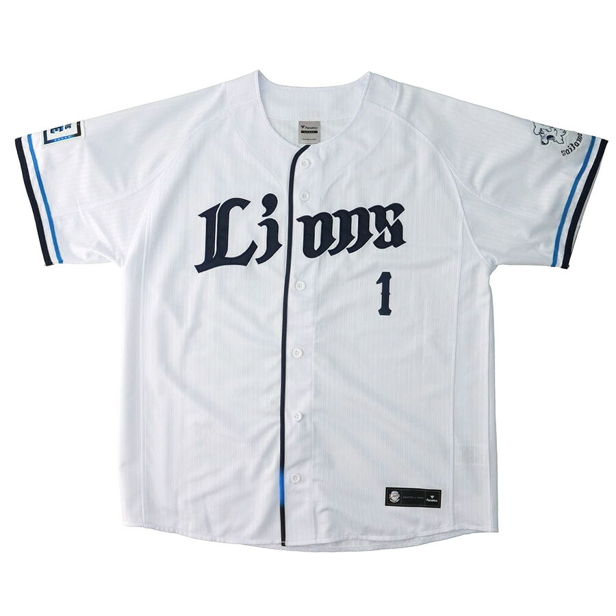 楽天市場】栗山 巧 埼玉西武ライオンズ グッズ ユニフォーム レプリカ