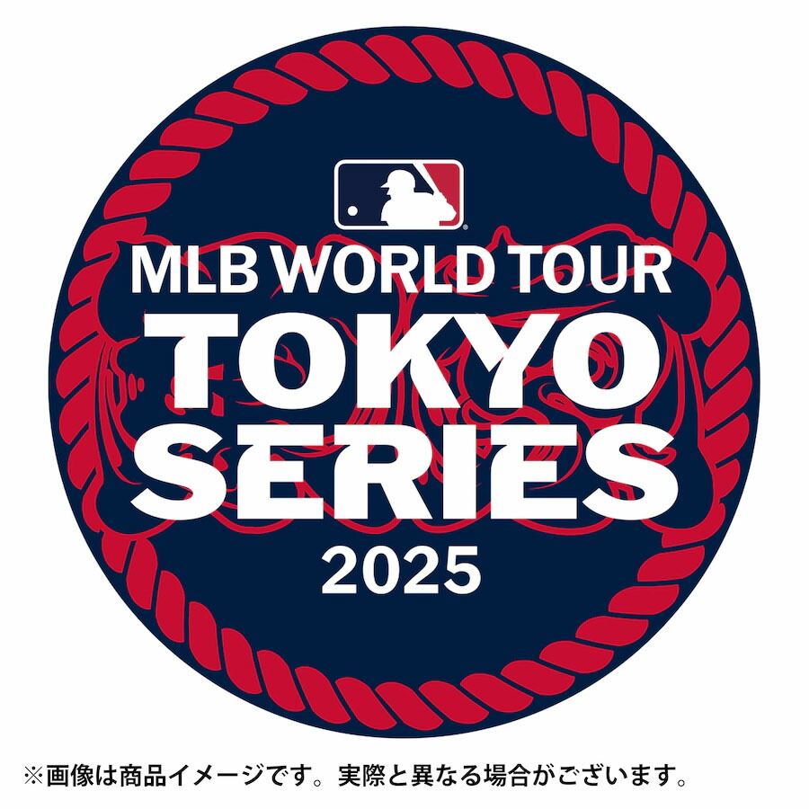 楽天市場】MLB 鈴木誠也 カブス ユニフォーム 東京シリーズ2025