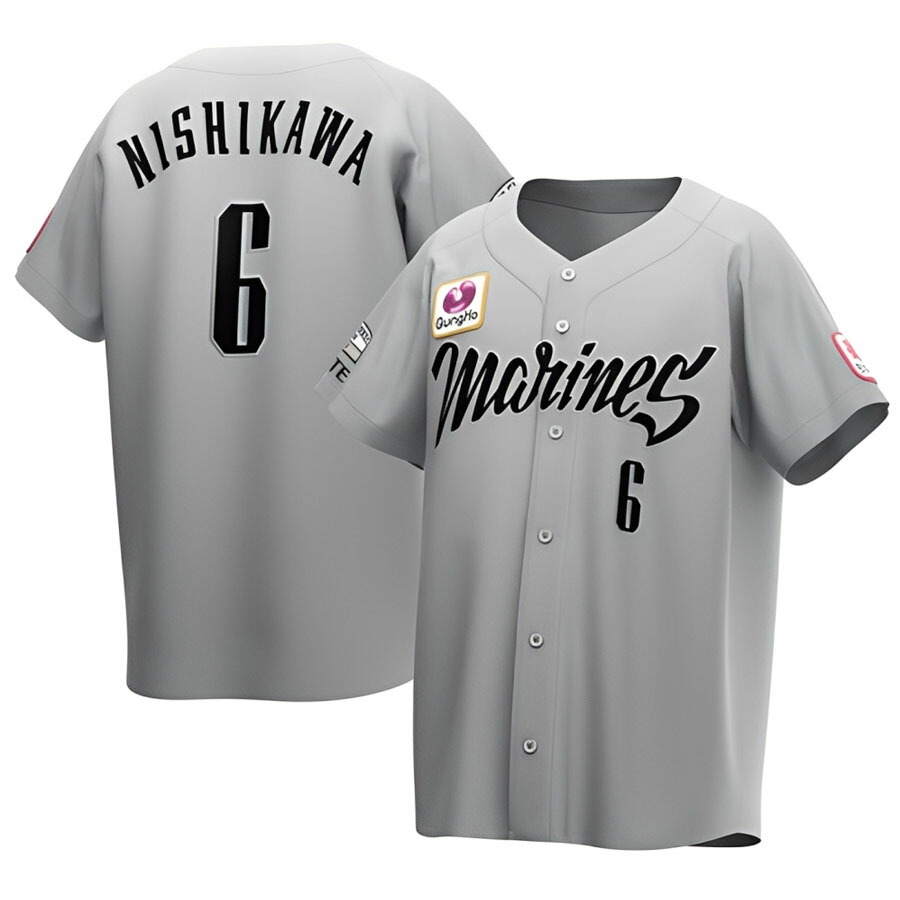 楽天市場】千葉ロッテ ユニフォーム（スポーツ・アウトドア）の通販