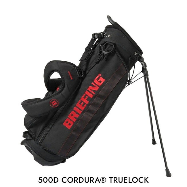 ブリーフィング◇キャディバッグCR-4 #02 KOBE ターコイズ限定