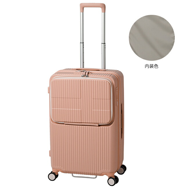 楽天市場】【5H限定豪華プレゼント 3/6 19時～】2年保証＋特典付き