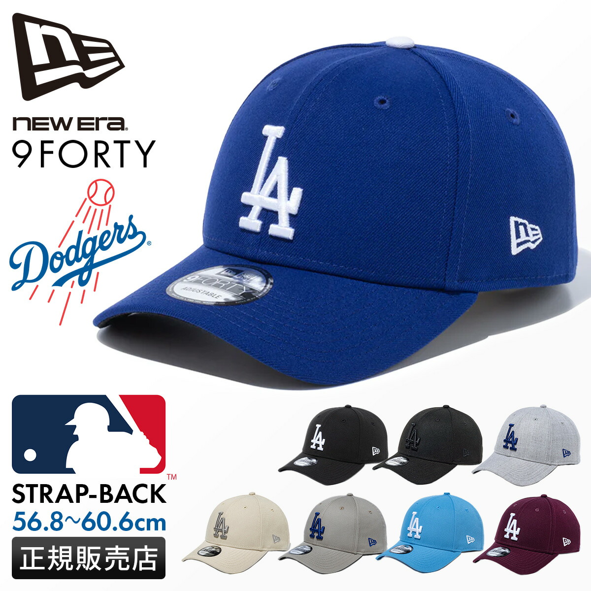 楽天市場】【最大43倍】特典付き ニューエラ キャップ 帽子 メンズ