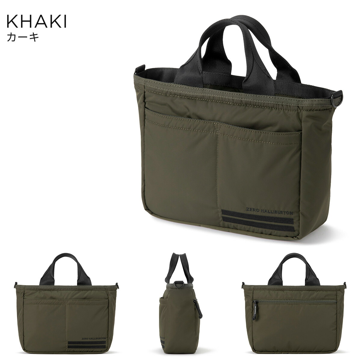 楽天市場】【追加最大+50倍 3/5限定】ゼロハリバートン ゴルフ カート