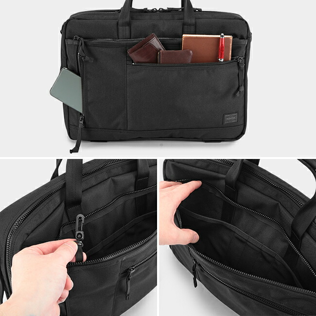 楽天市場】ポーター インタラクティブ 3WAYブリーフケース 536-16153