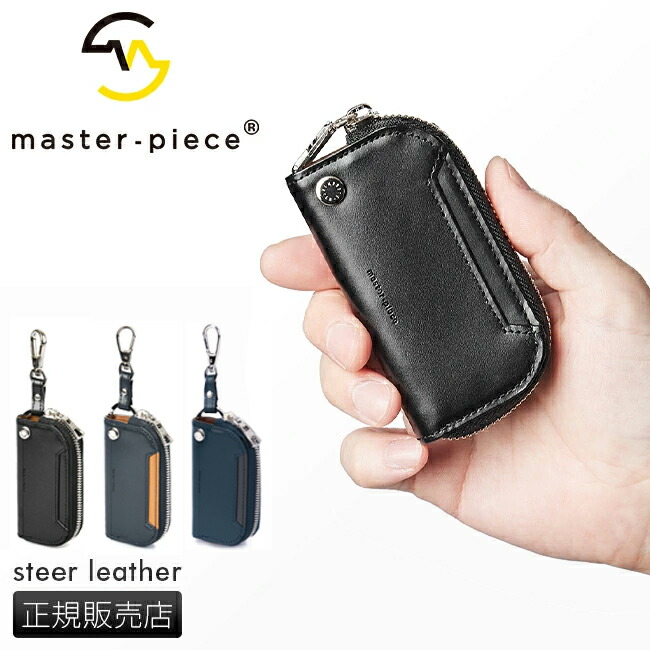 楽天市場】【5H限定豪華プレゼント 3/6 19時～】特典付き