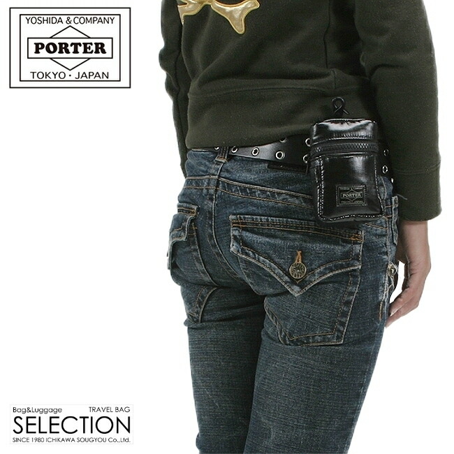 楽天市場】ポーター シーレ ポーチ 598-09648 吉田カバン ウエスト