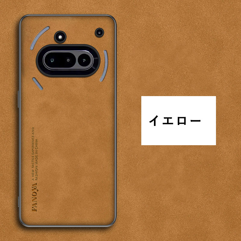 楽天市場】ナッシング フォン3a Nothing Phone (3a) Nothing Phone (3a