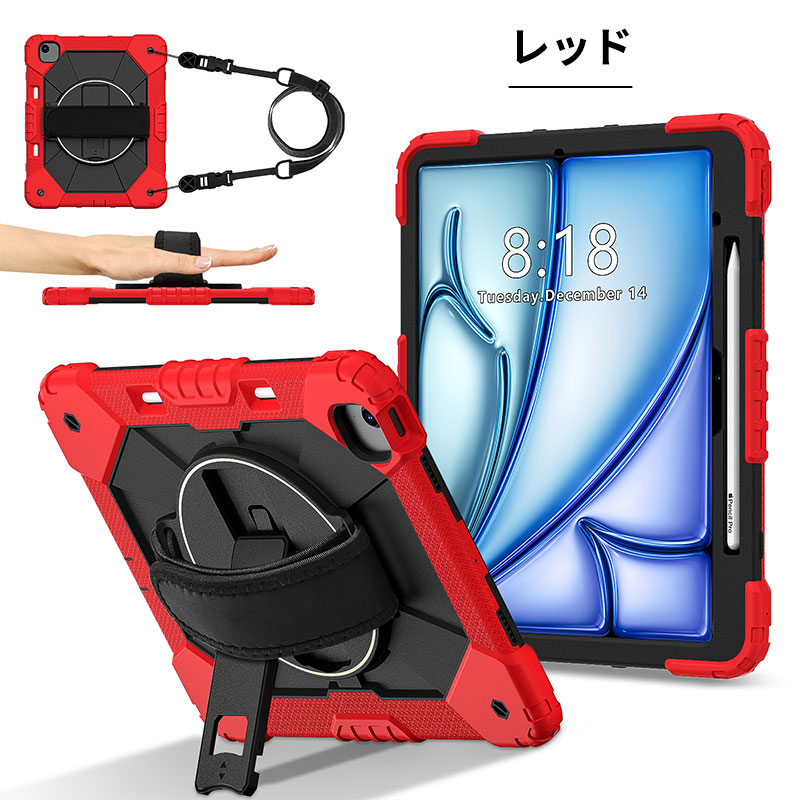 楽天市場】iPad A16 第11世代 11インチ ケース 2025 ショルダー