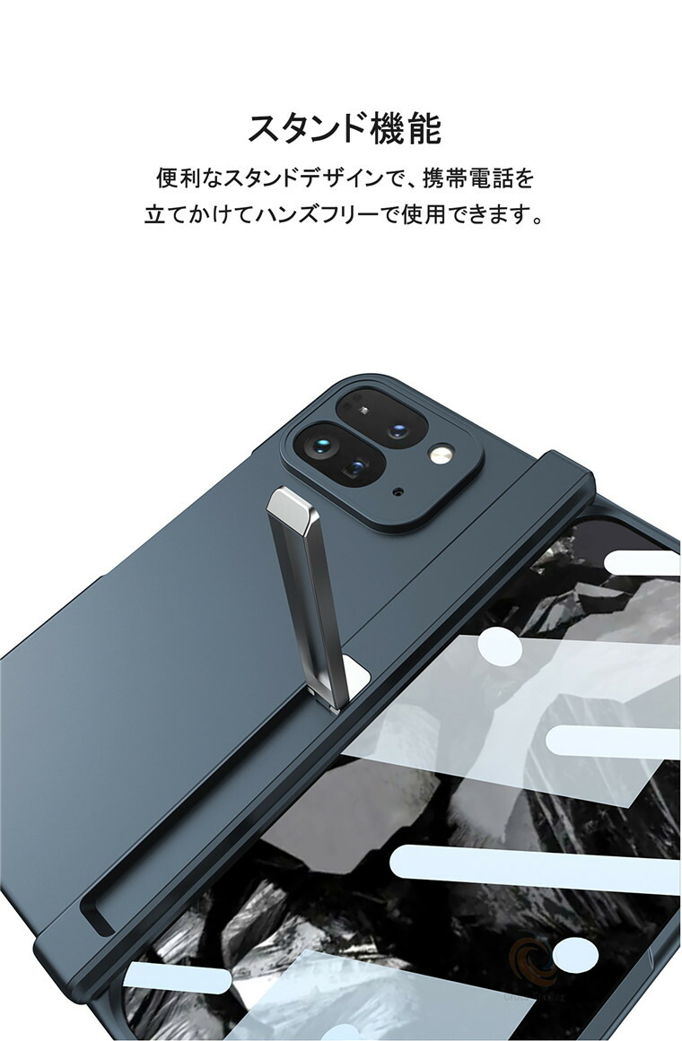 楽天市場】Google Pixel 10 Pro Fold ケース グーグル ピクセル10プロ