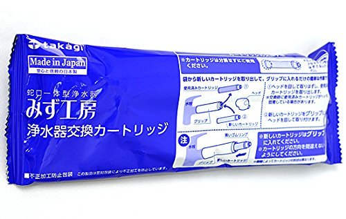 楽天市場】タカギ 浄水器 カートリッジjc0032ugの通販