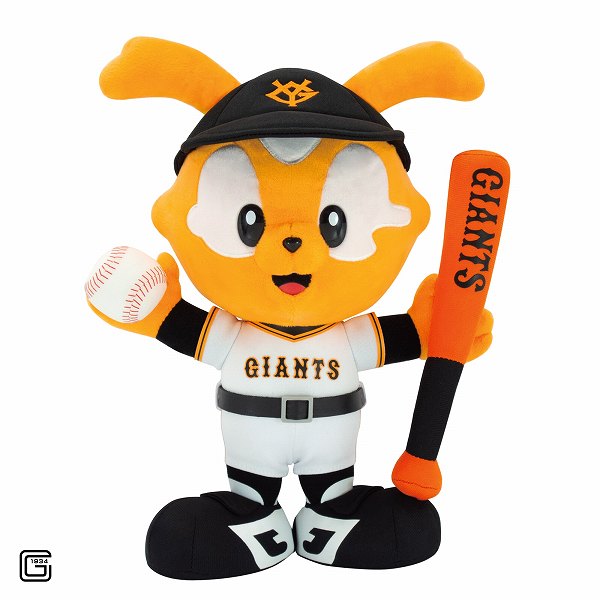 楽天市場】≪吉徳のぬいぐるみ正規品≫読売ジャイアンツ(読売巨人軍