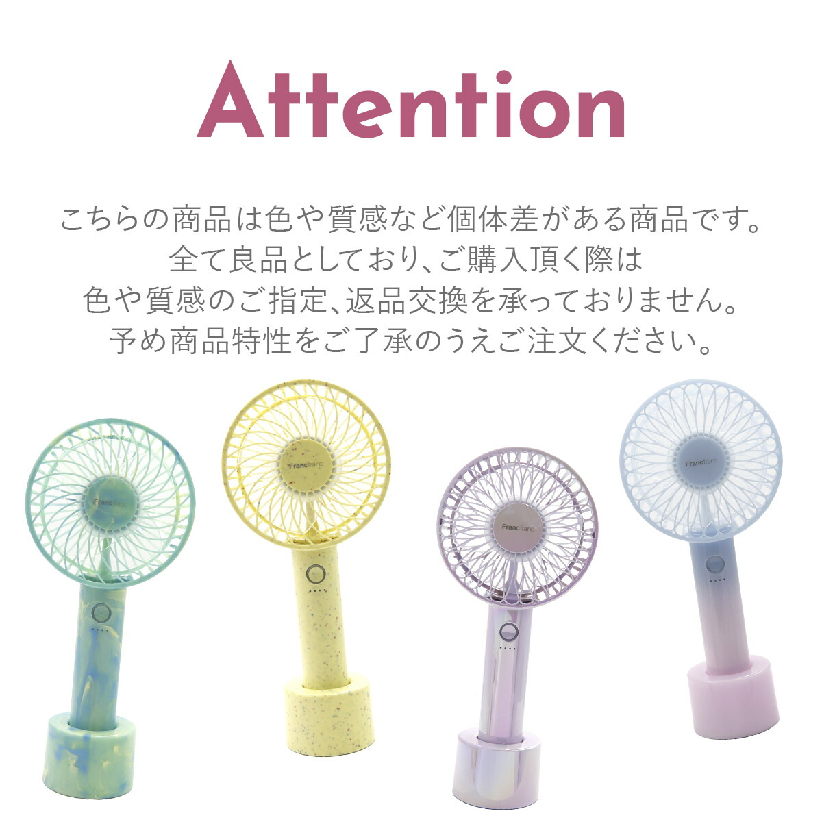 楽天市場】【P3倍】【 2024年版 】 フランフラン ハンディファン