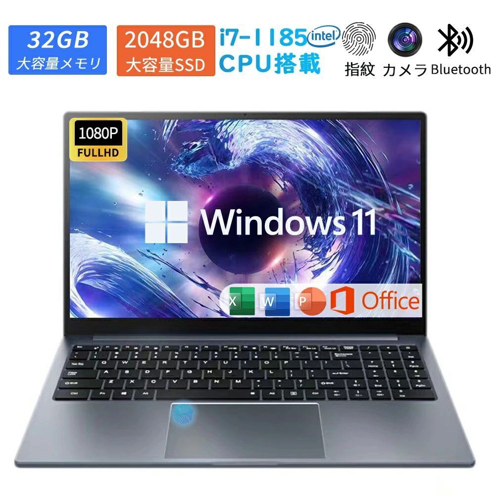 i7-1185G7」の人気商品一覧 | 安い商品を通販サイトから探す - 価格.com