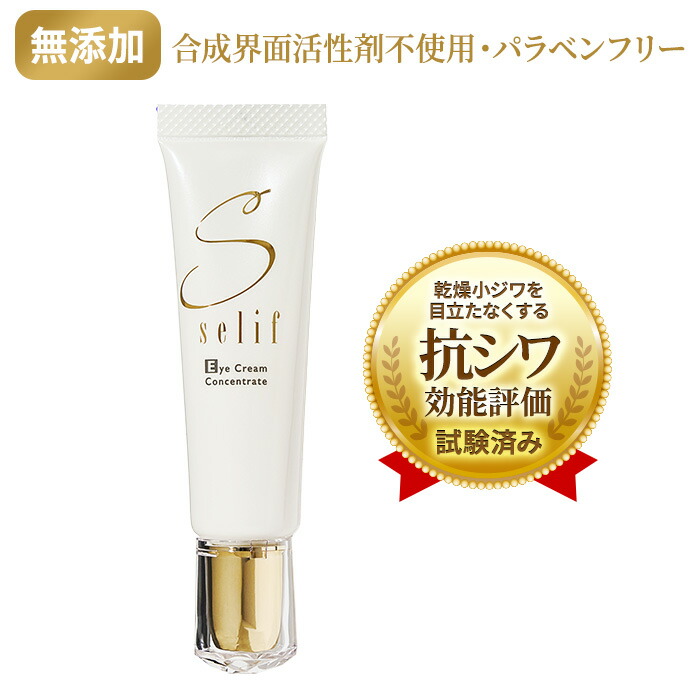 楽天市場】【クーポン利用で最大20％OFF！3/4 20:00〜3/11 1:59迄