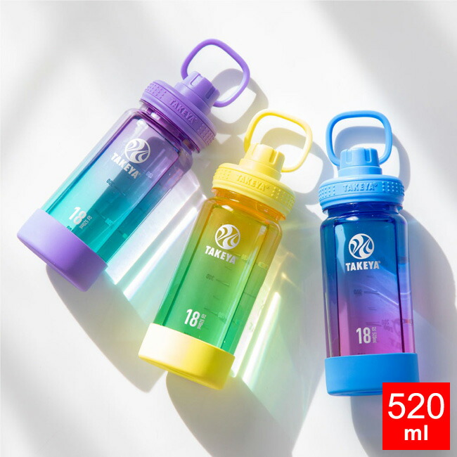 楽天市場】水筒 デュラブルボトルグラデーション TAKEYA タケヤ クリア