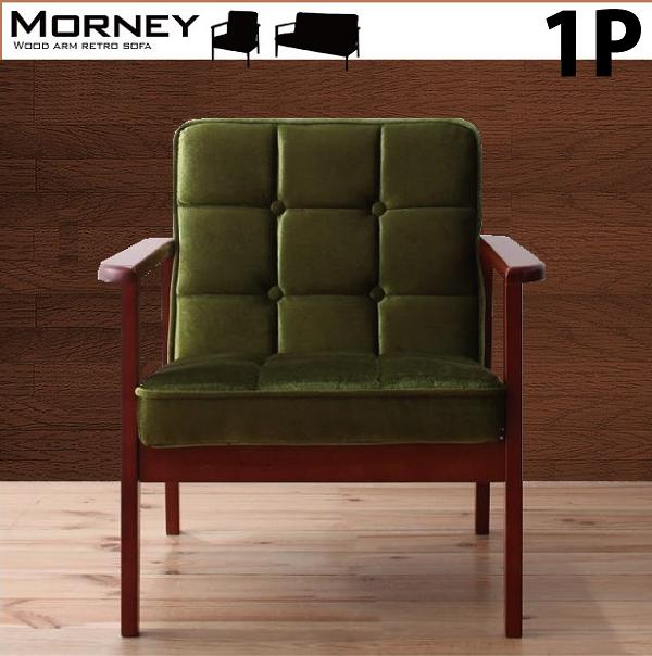 楽天市場】【1日限定☆全品☆5%OFFクーポン】 角度によって表情を