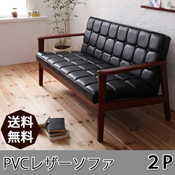 楽天市場】【5日限定☆全品☆10%OFFクーポン】 昔、見た懐かしさ 2人