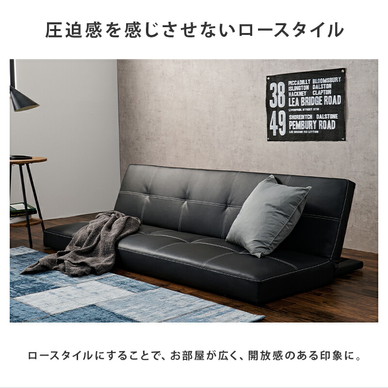 楽天市場】便利な2WAY 3人掛け ソファーベッド リクライニング