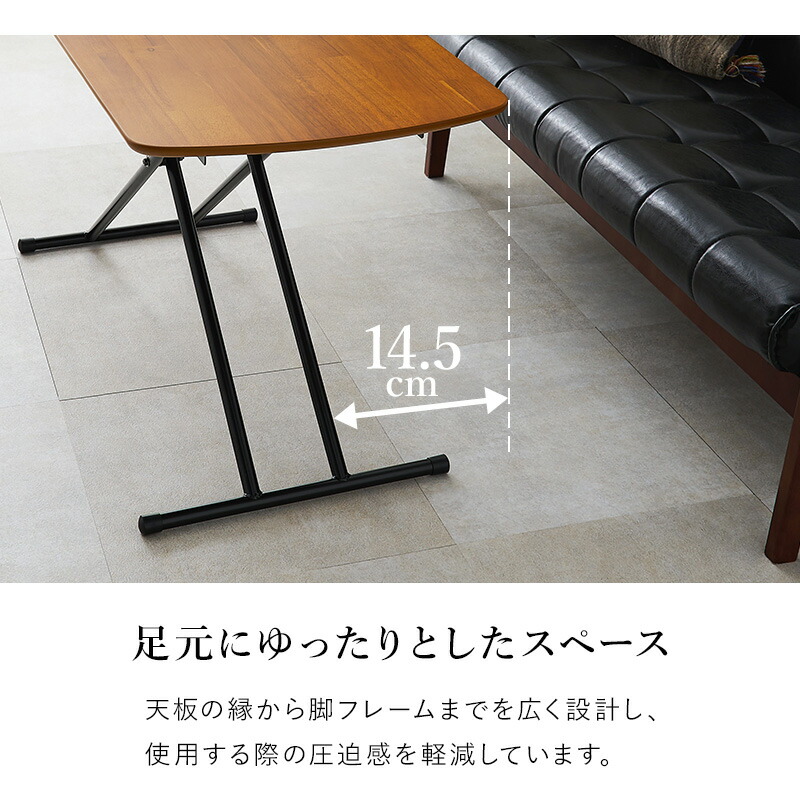 楽天市場】5段階高さ調整 昇降テーブル 100×50 リフティングテーブル