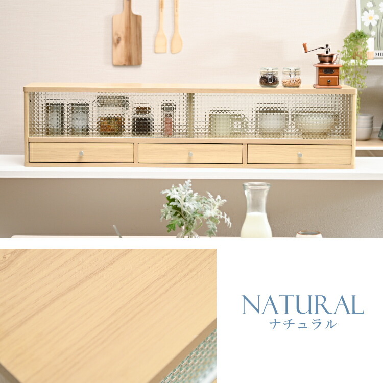 楽天市場】カウンター上収納 食器棚 幅120cm キッチンラック ガラス扉