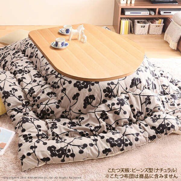 楽天市場】【5日限定☆全品☆10%OFFクーポン】 かわいいタマゴ型と