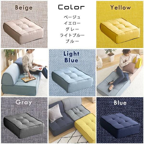 楽天市場】【5日限定☆全品☆10%OFFクーポン】 使い方いろいろ 一人