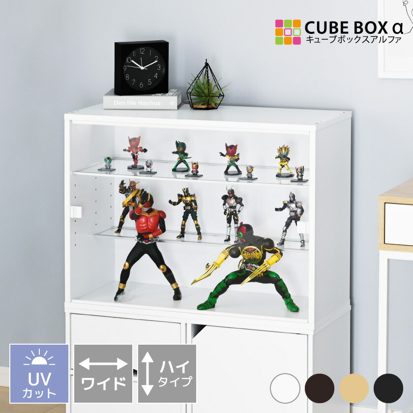 ドラゴンボールZ コレクションボックス2 ドラゴンボールZ コレクション