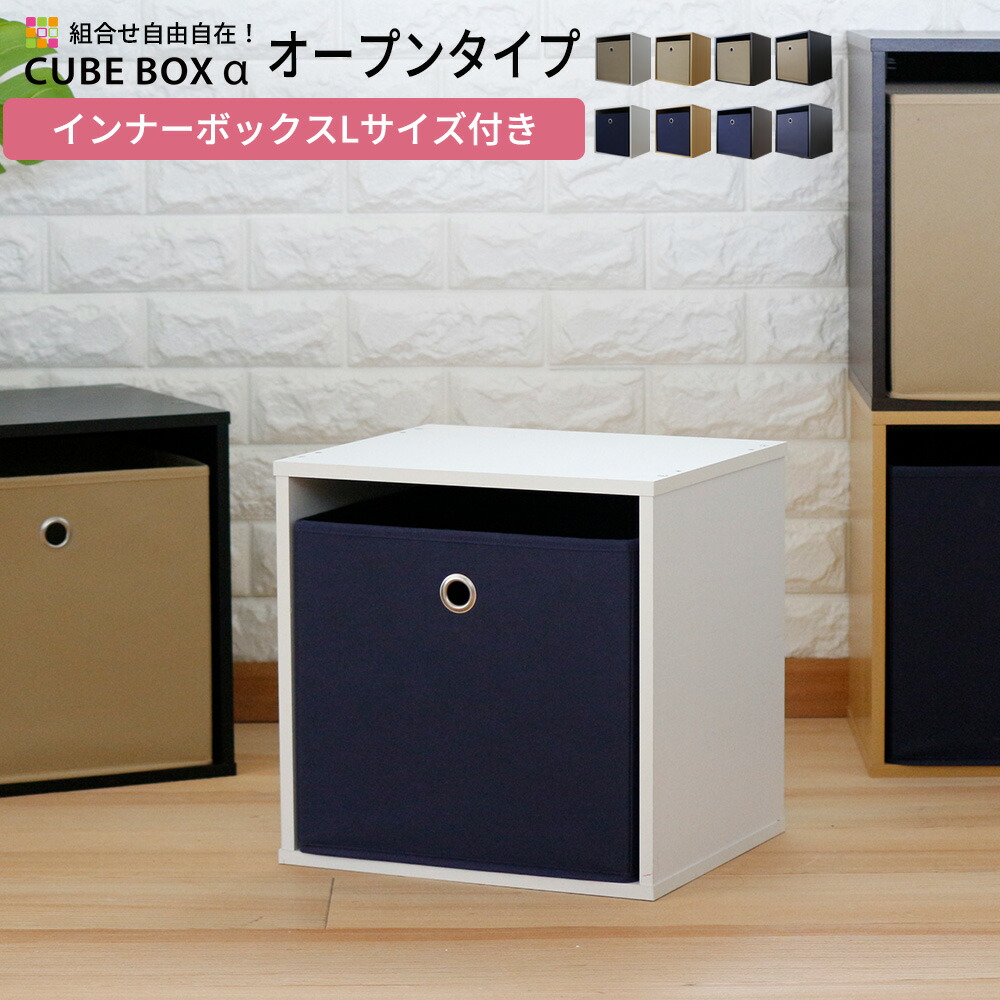 楽天市場】【5日限定☆全品☆10%OFFクーポン】 インナーボックス付き