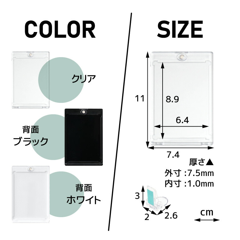 楽天市場】【10日限定☆全品☆5%OFFクーポン】 【3枚SET】 マグネット