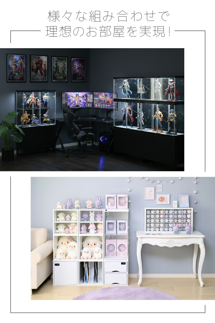 楽天市場】【5日限定☆全品☆10%OFFクーポン】 【LED2段セット】 ハイ