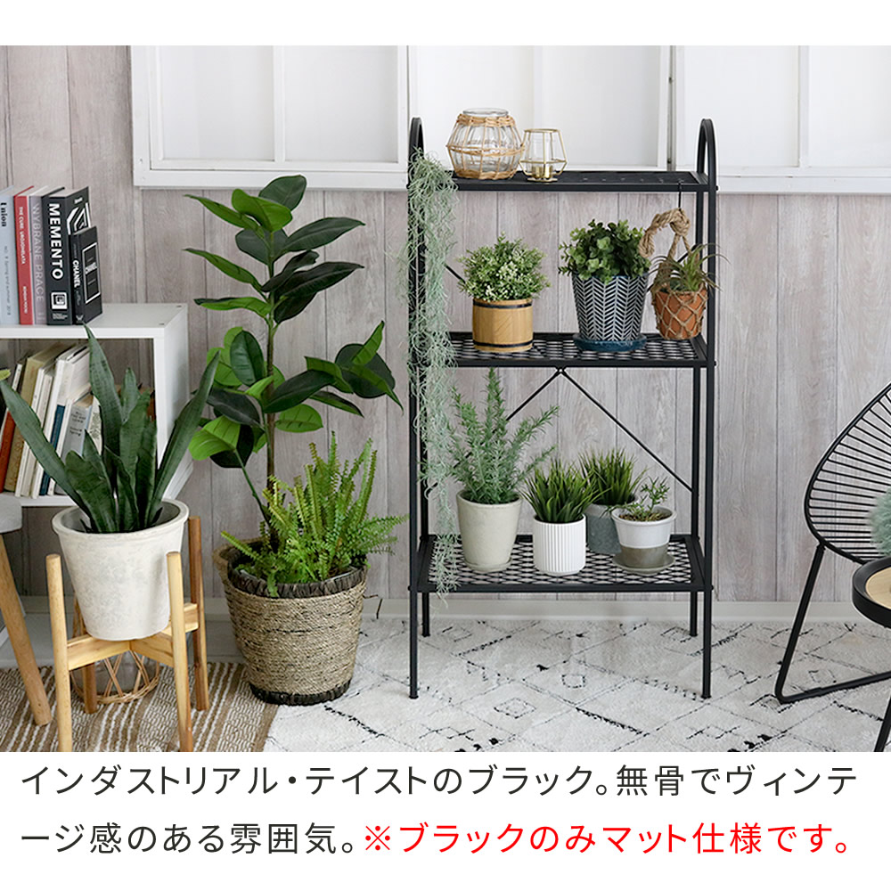 楽天市場】【5日限定☆全品☆10%OFFクーポン】 室内でも屋外でも
