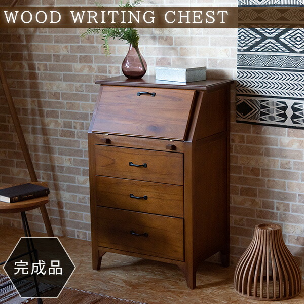 楽天市場】【5日限定☆全品☆5%OFFクーポン】 【完成品】 高級天然木