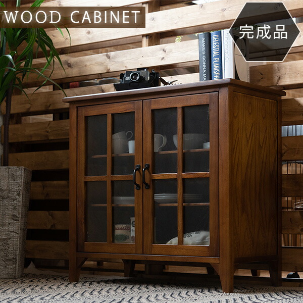 楽天市場】【5日限定☆全品☆10%OFFクーポン】 【完成品】 高級天然木