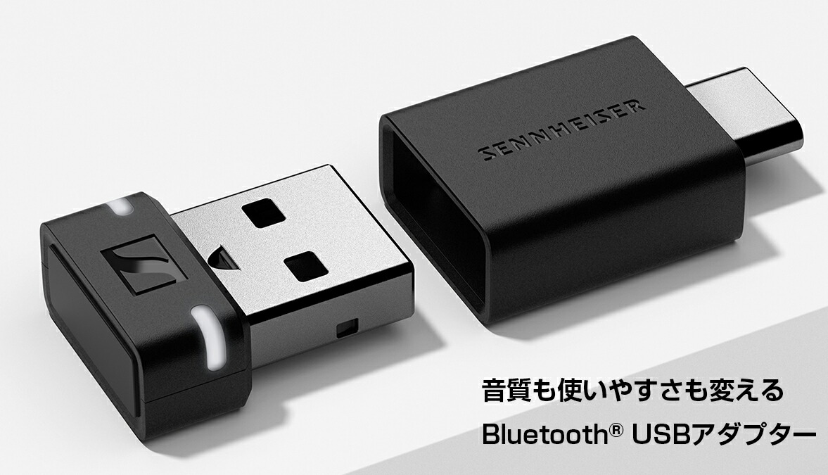 楽天市場】ゼンハイザー 公式 Sennheiser ワイヤレスヘッドホン