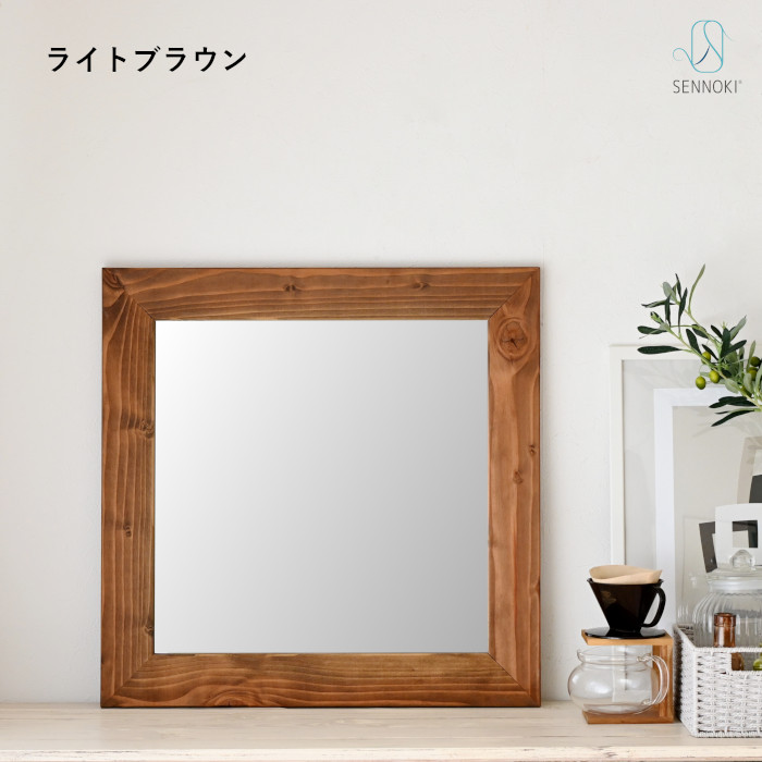 楽天市場】SENNOKI クロノス 65cm 鏡 壁掛け 姿見 賃貸 ウォールミラー