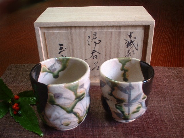 楽天市場】 玉山窯・玉置保夫監修 : 織部の器／千瓢