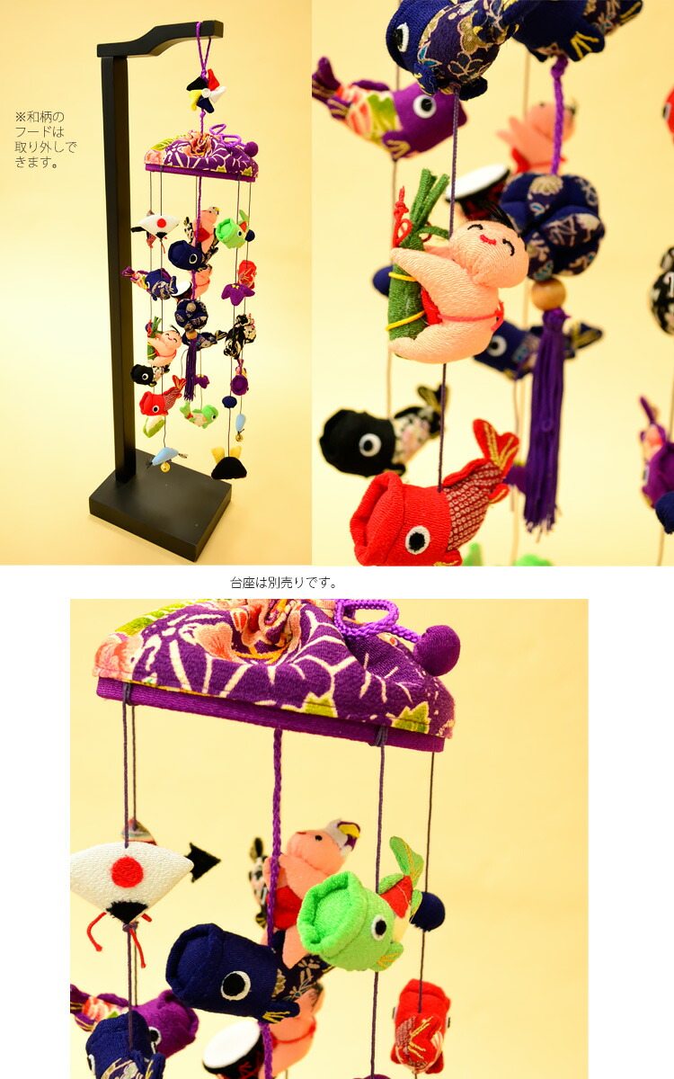 楽天市場】縮緬工芸品。端午の節句のお祝いとして。『京都のつるし飾り