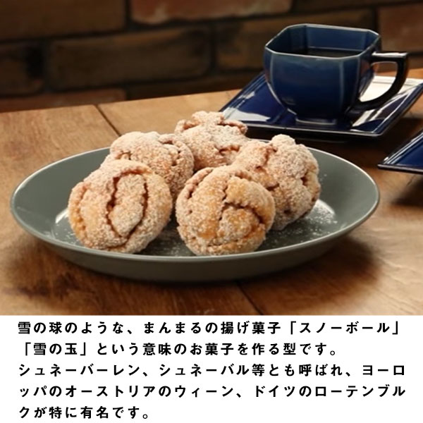 楽天市場】【送料無料：北海道・沖縄・離島は別途送料＋660円】 遠藤孝