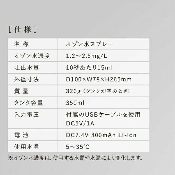 楽天市場】【スーパーSALE2%OFFクーポン9日11時まで】タムラテコ