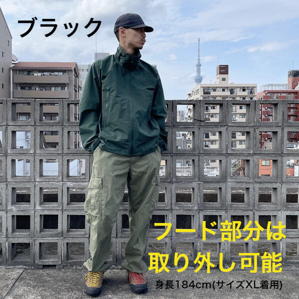 楽天市場】＼最大3000円OFFクーポン配布／ Foxfire × HOSU GORE-TEX