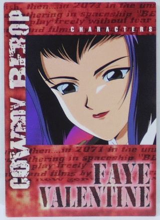 楽天市場】カードダスマスター カウボーイビバップ 35 フェイ