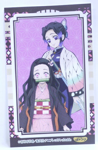 楽天市場】鬼滅の刃 きめつのやいば 竈門禰豆子・胡蝶しのぶ(かまどね