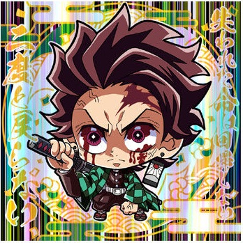 楽天市場】【内袋未開封】鬼滅の刃 きめつのやいば 8-06 竈門炭治郎