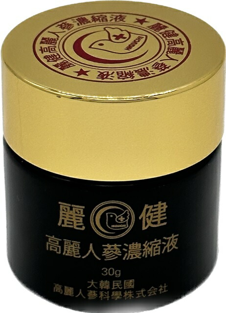 ☆33年物☆超熟成 高麗人参濃縮液 激レア 楽天市場】MK 高麗人参濃縮液