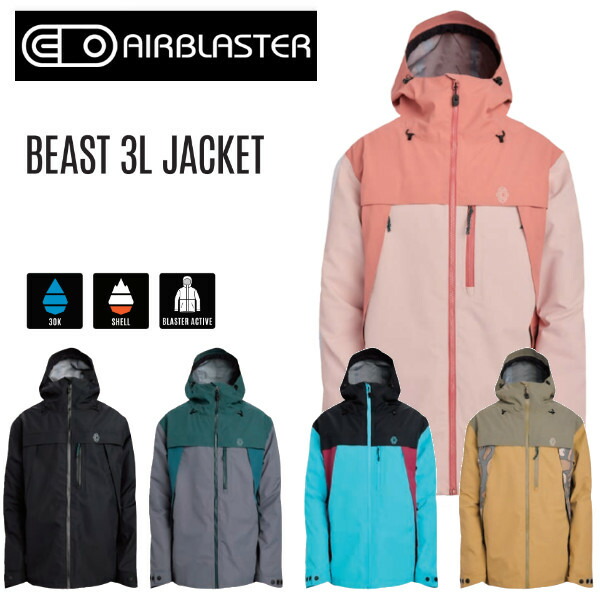 楽天市場】23-24 AIRBLASTER エアブラスター BEAST 3L JACKET ビースト