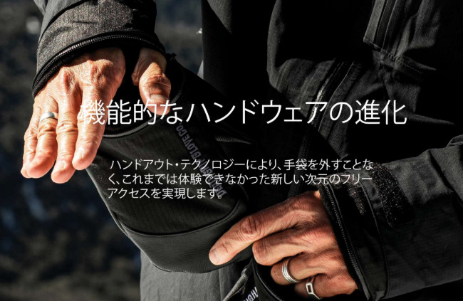 楽天市場】DEATHGRIP GLOVE CO. 25-26 GHOUL MITT LEATHER デス