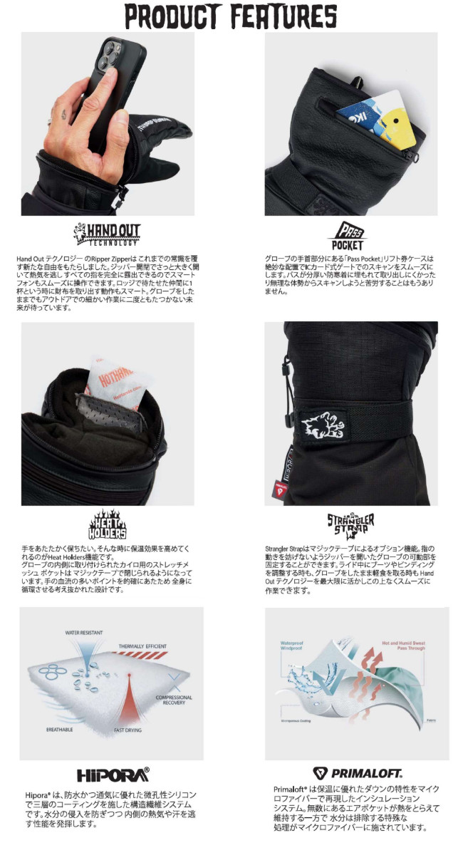 楽天市場】DEATHGRIP GLOVE CO. 25-26 GHOUL MITT LEATHER デス