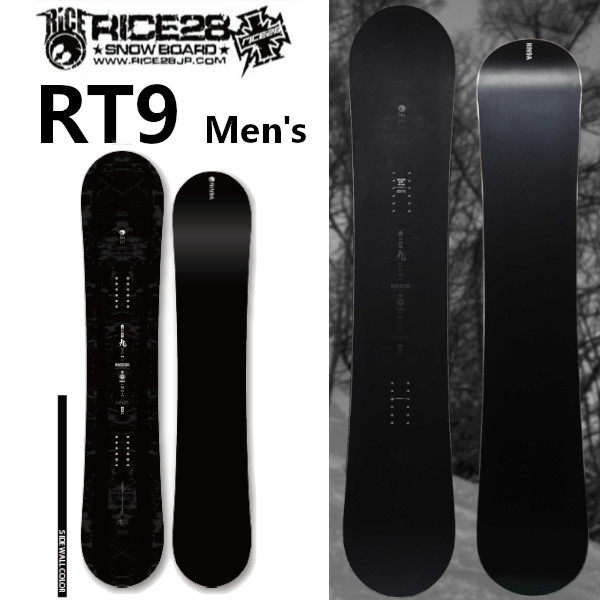 楽天市場】rice28 rt9（ウィンタースポーツ｜スポーツ・アウトドア）の通販