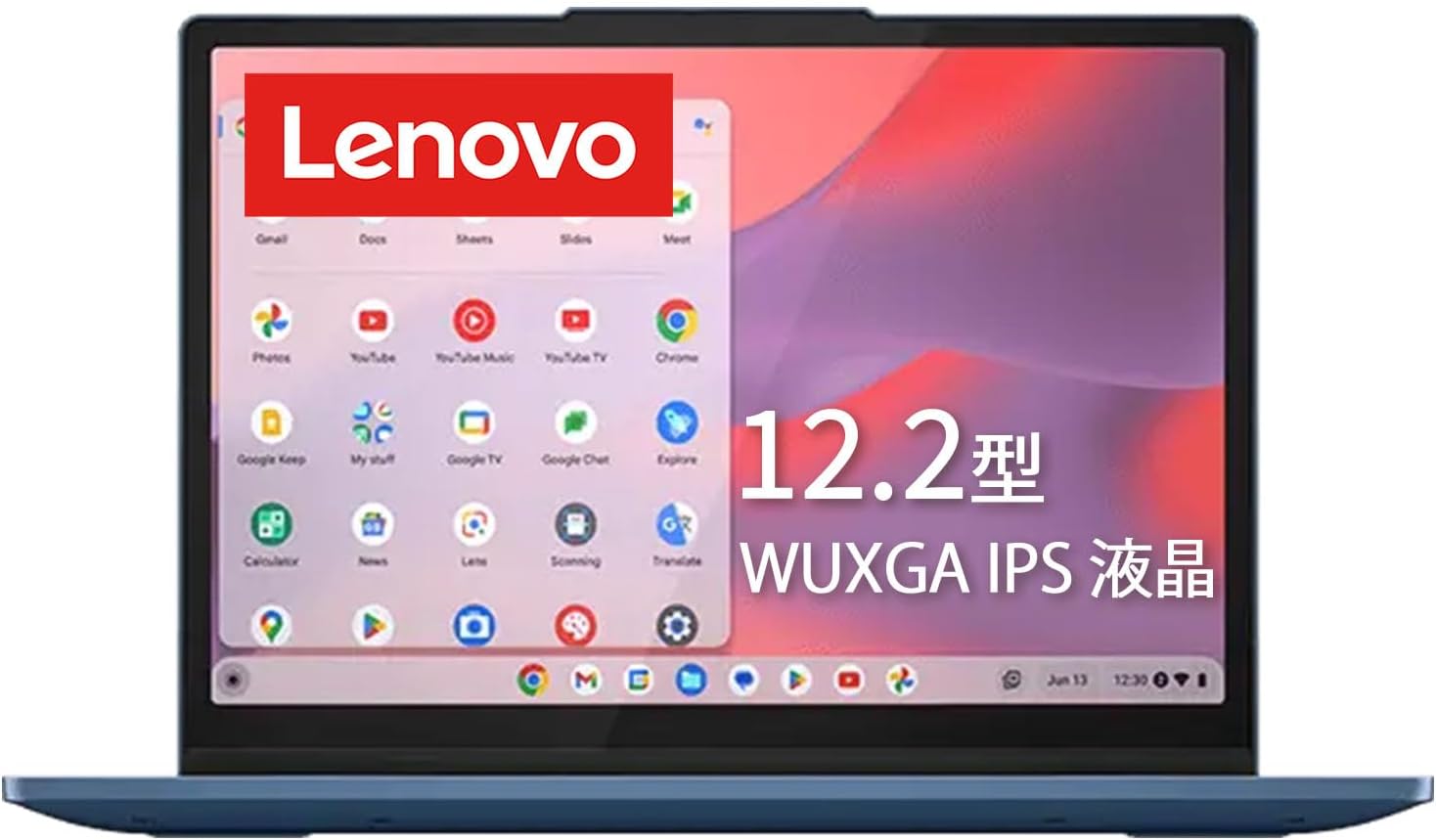楽天市場】【マラソン期間中特別価格】Lenovo Chromebook クローム