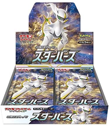 楽天市場】ポケモンカードゲーム ソード＆シールド 拡張パック スター